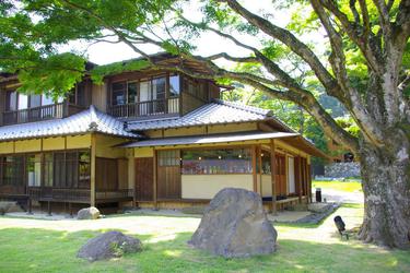 Hakone