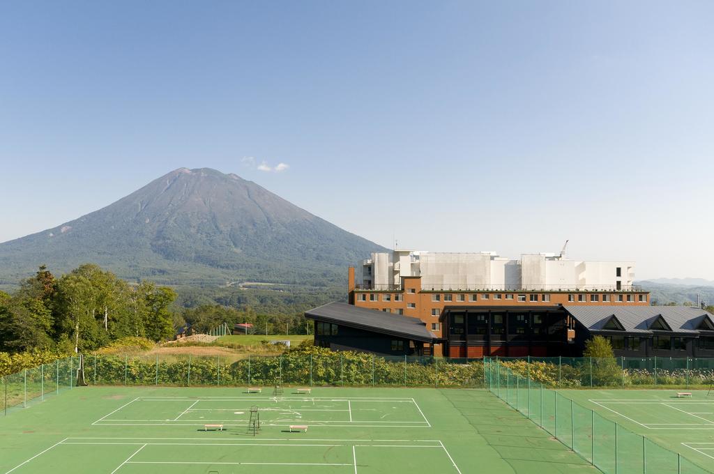 Niseko Landmark View