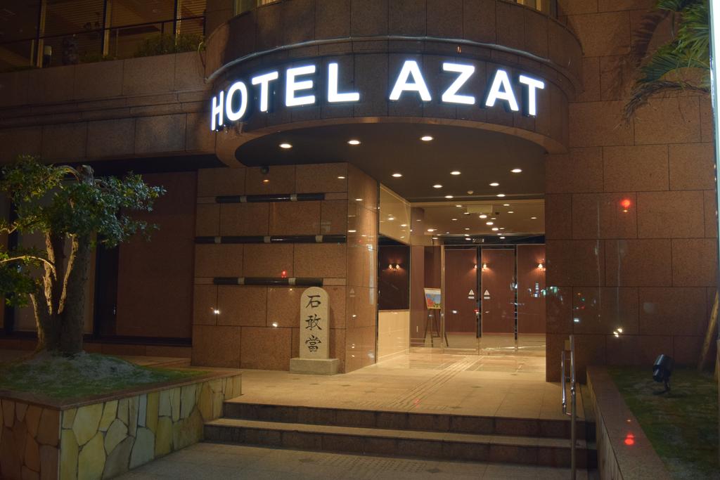 Hotel Azat Naha