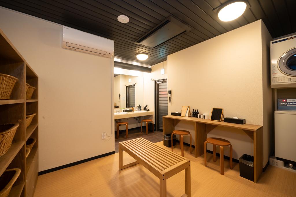 Onsen Guest House Tsutaya