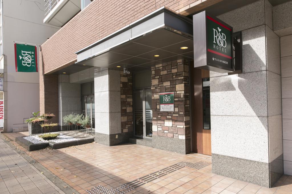 R&B Hotel Kobe Motomachi