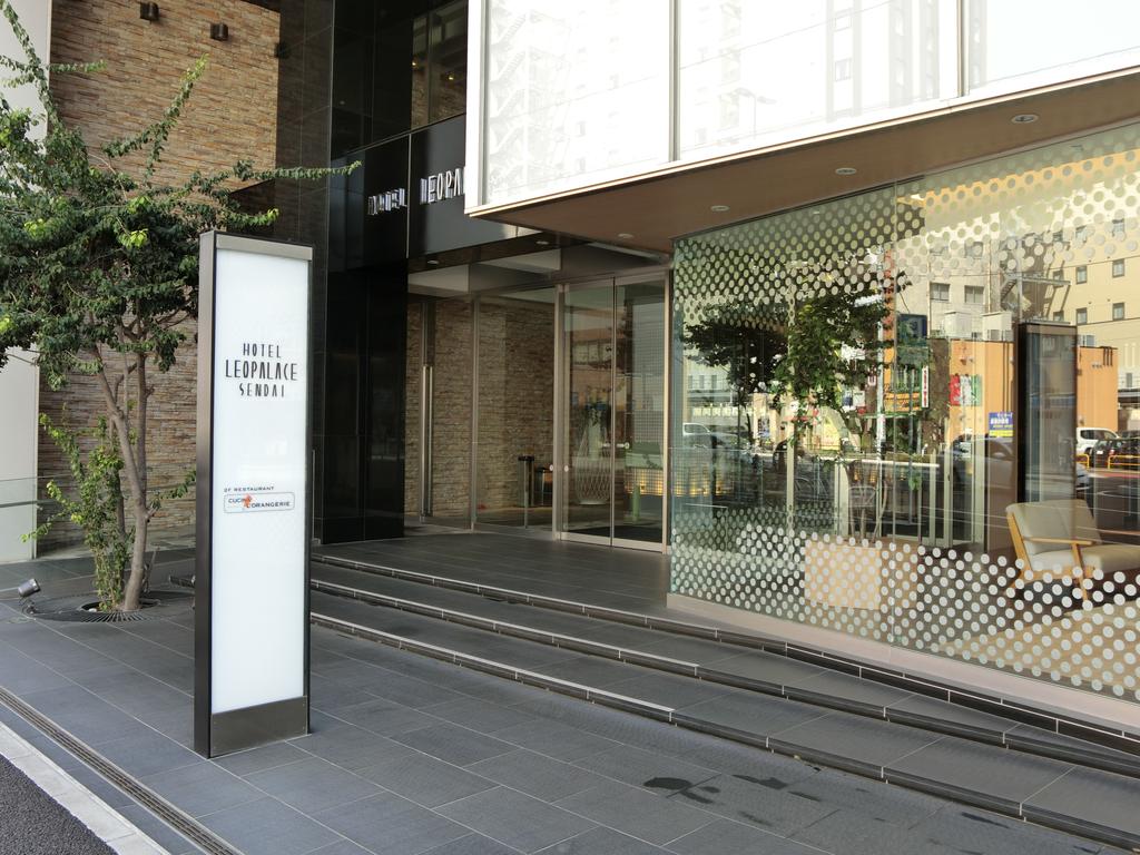 Tenza Hotel at Sendai Station