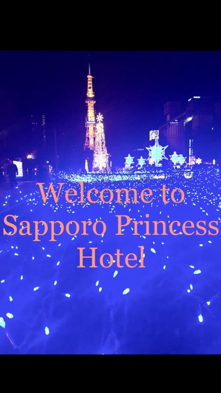 SAPPORO PRINCESS HOTEL