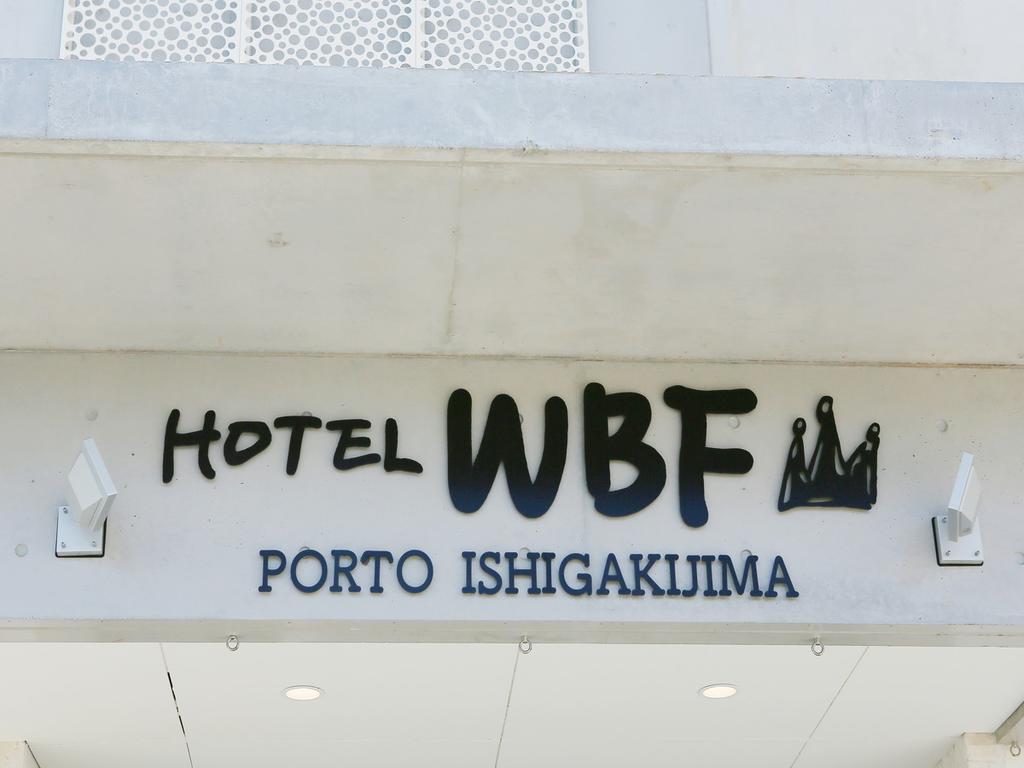 Hotel WBF PORTO Ishigakijima