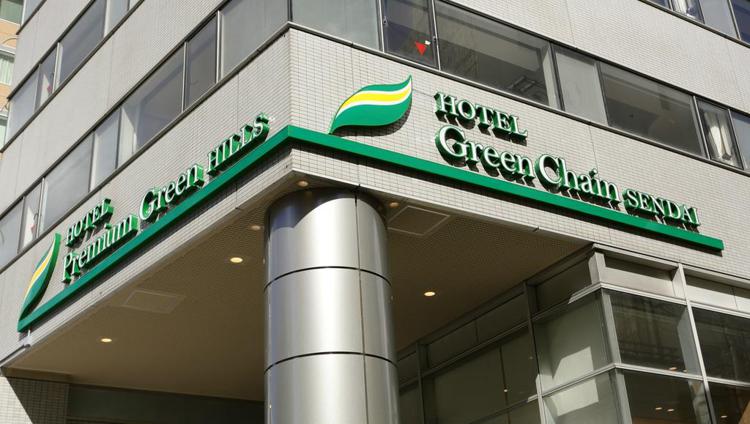 Hotel Premium Green Hills