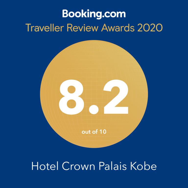 Hotel Crown Palais Kobe