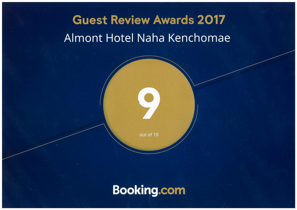 Almont Hotel Naha Kenchomae