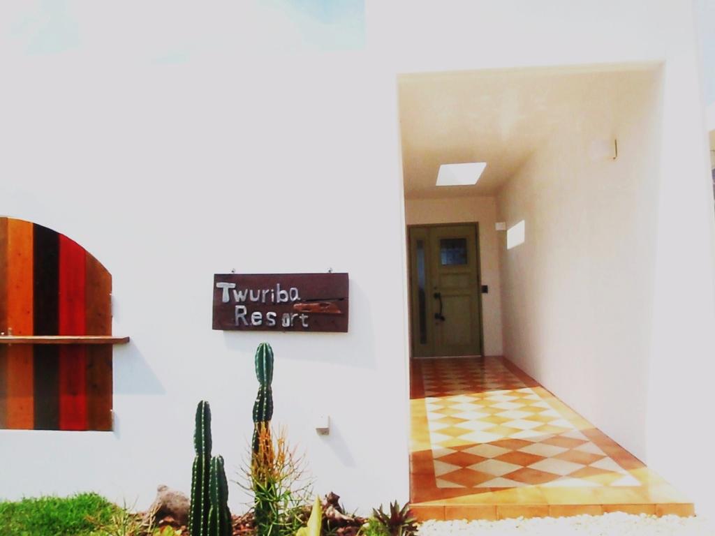 Twuriba Resort