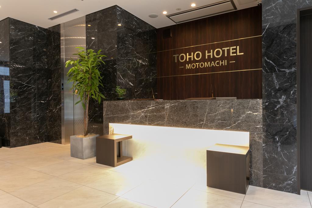 Toho Hotel Namba Motomachi