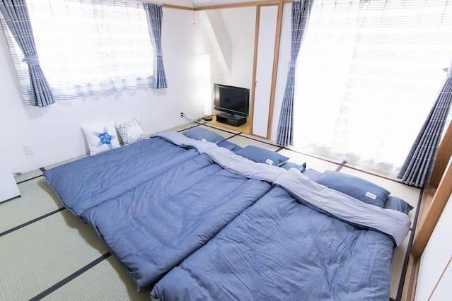 Apartment in Misuji 261