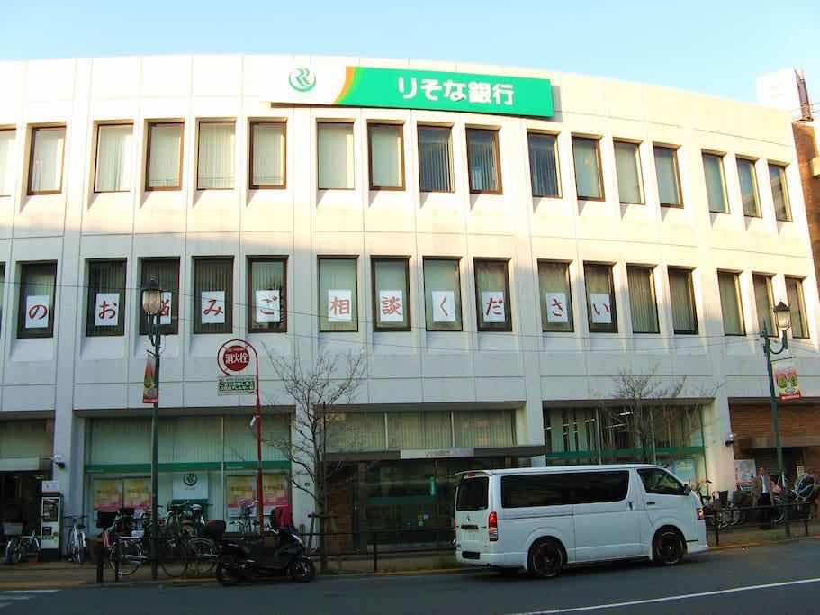 Minami Tokiwadai Apartment 2F