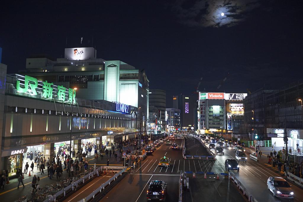 Hotel Sunroute Plaza Shinjuku