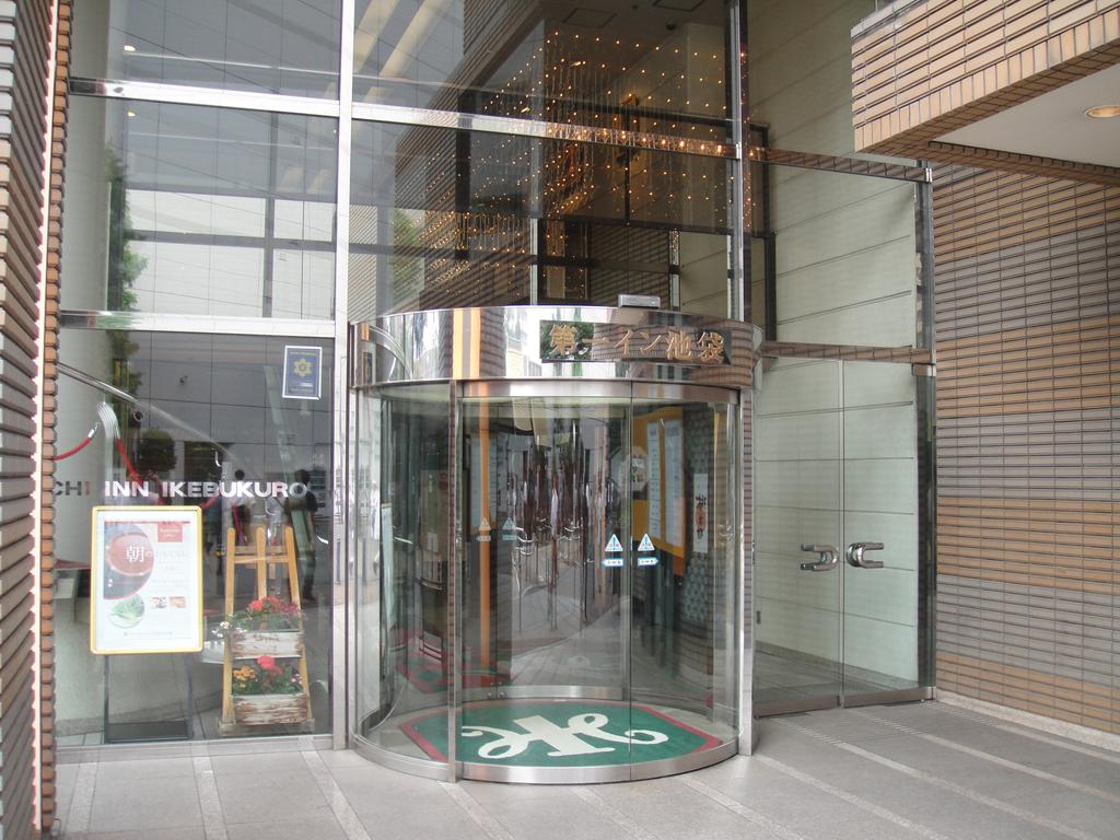 Daiichi Inn Ikebukuro