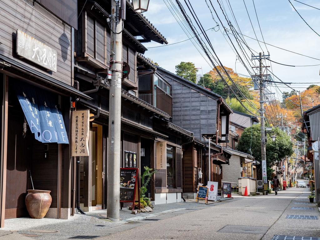 Maki No Oto Kanazawa