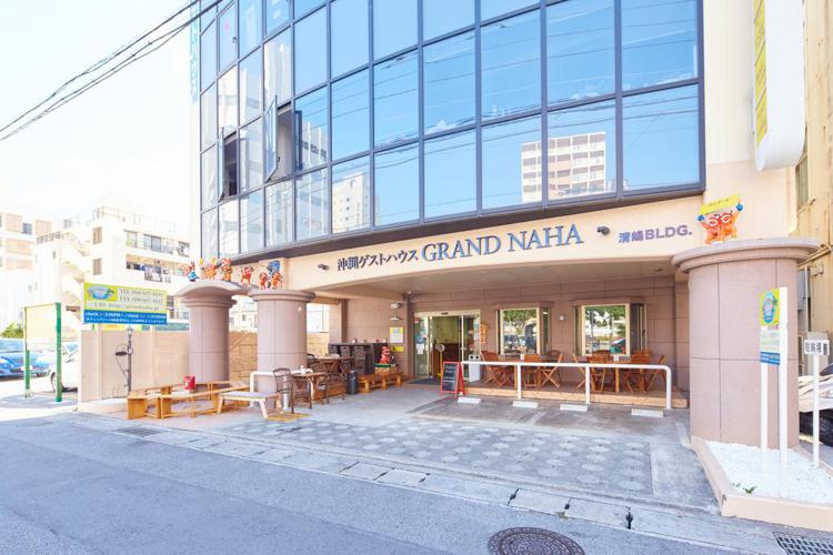 Guest House Grand Naha