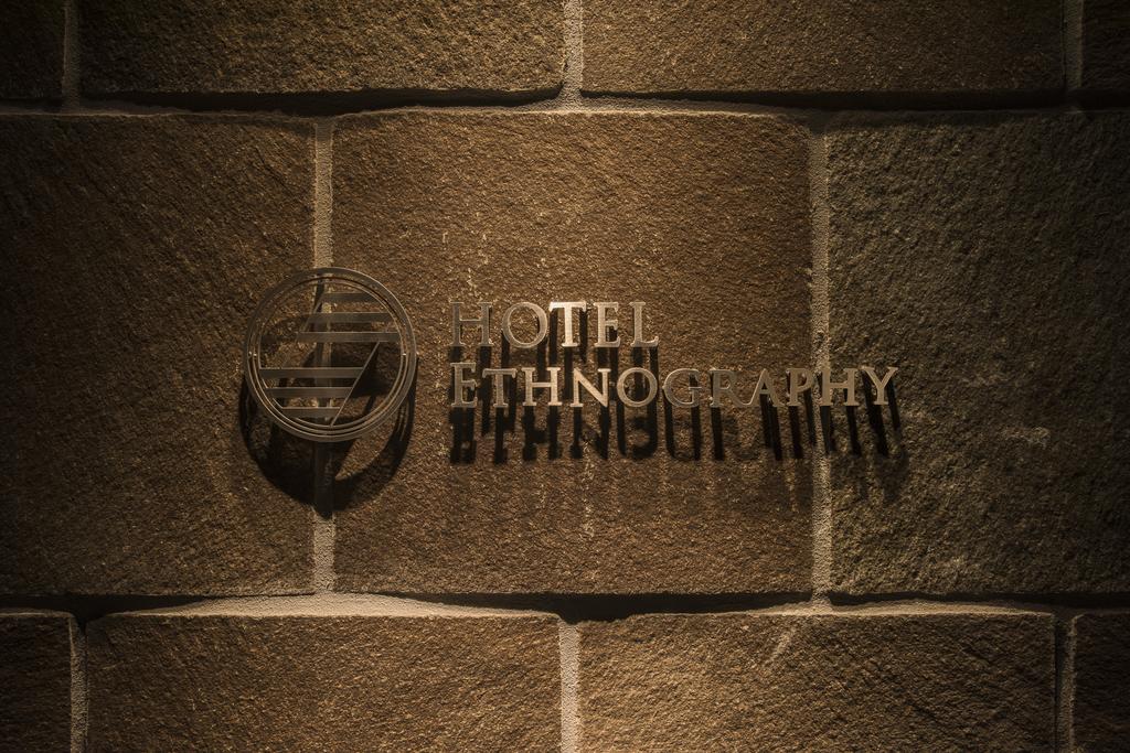 Hotel Ethnography - Gion Furumonzen