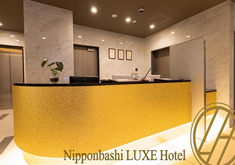 Nipponbashi Luxe Hotel