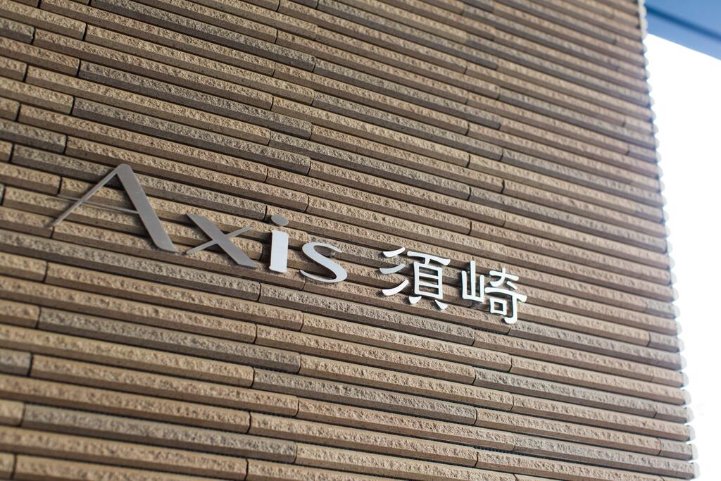 Hotel Axis Hakata