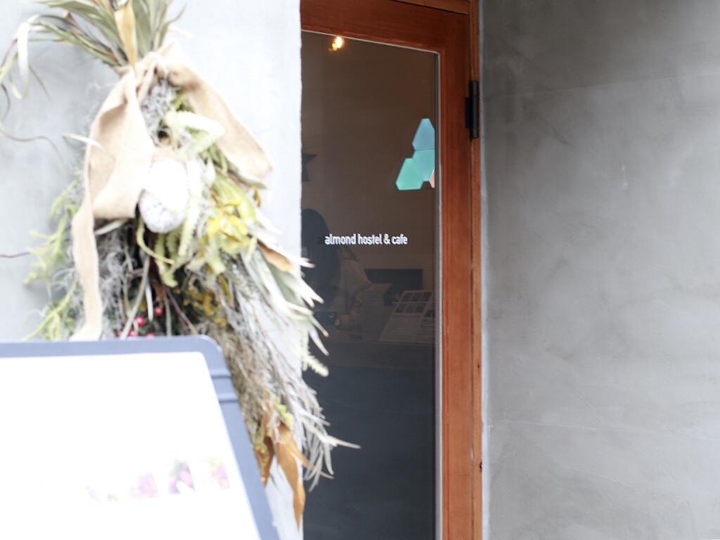 almond hostel & cafe Shibuya