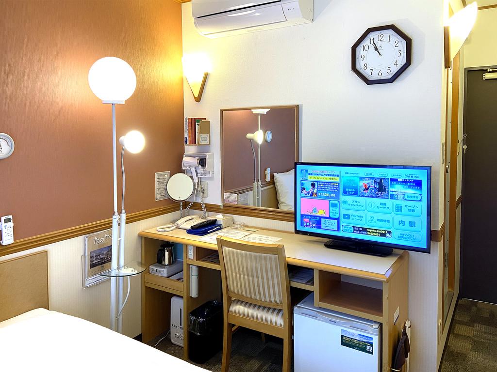 Toyoko Inn Osaka Umeda Nakatsu No.1