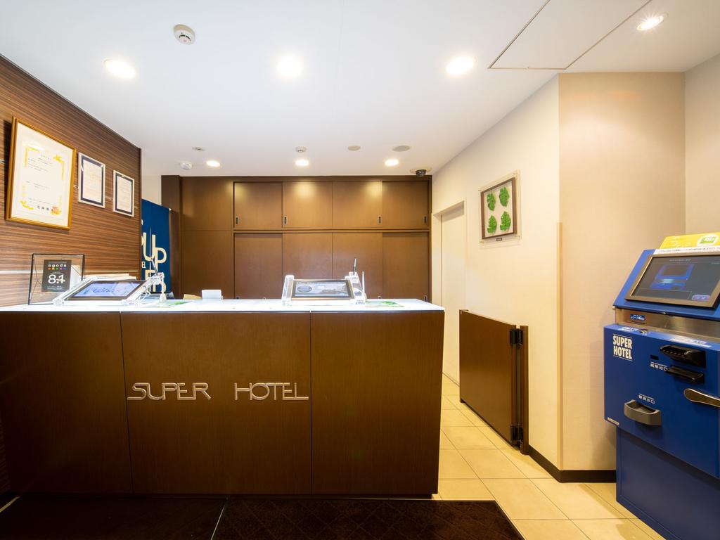 Super Hotel JR Ikebukuro Nishiguchi