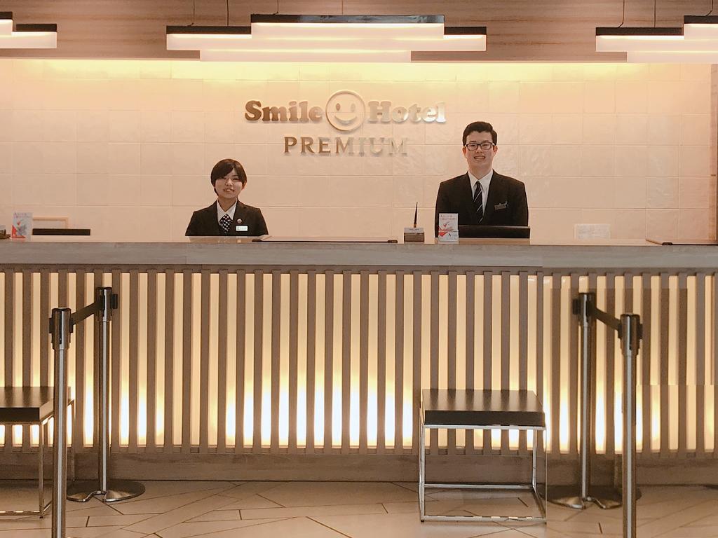 Smile Hotel Premium Osaka Hommachi