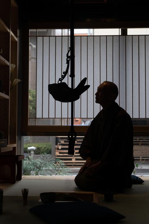 Andon Ryokan