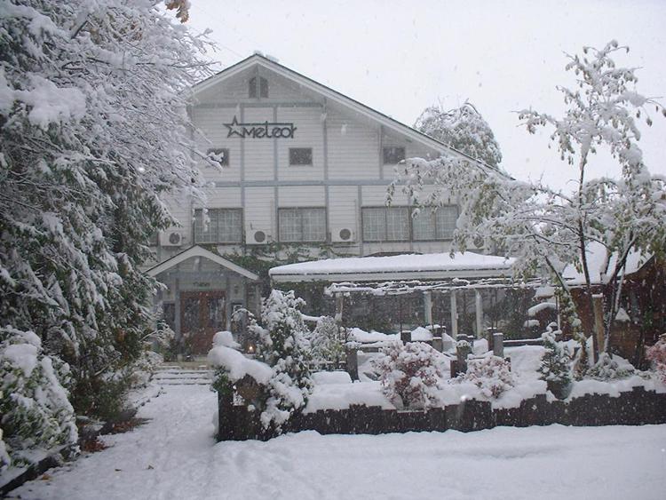 Hakuba Meteor Lodge