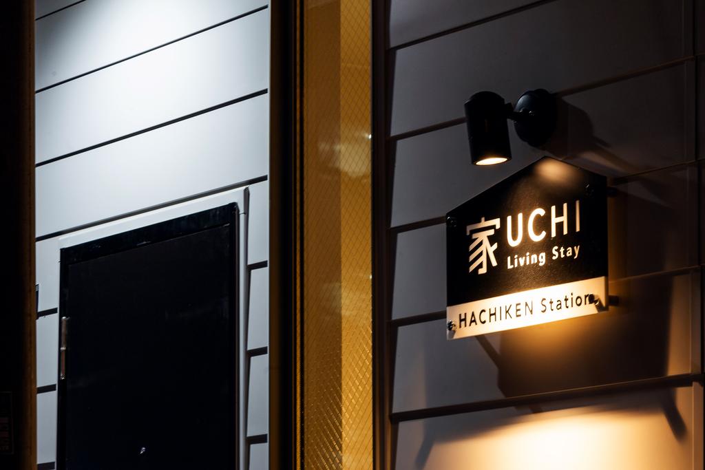 UCHI Living Stay HACHIKEN Station