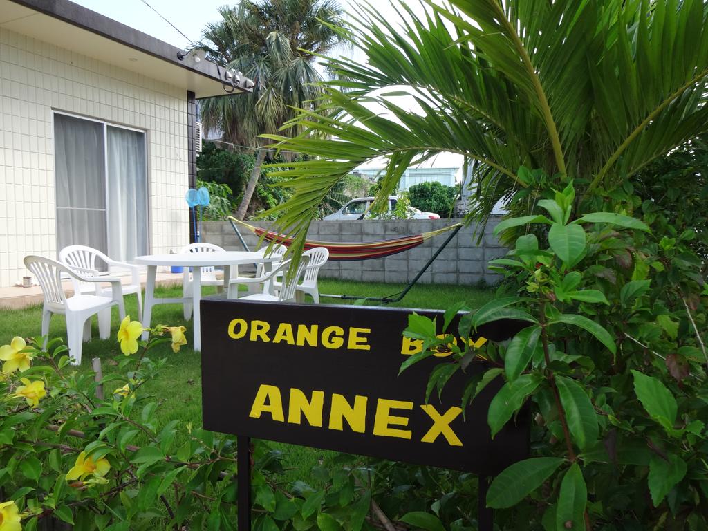 Orange Box Annex