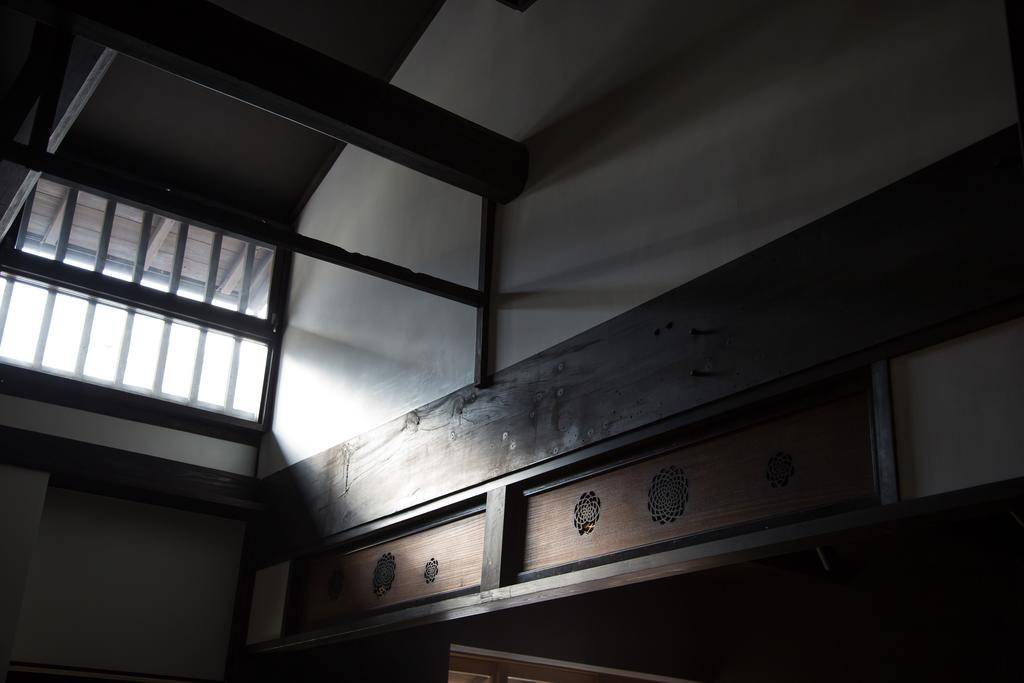 Ryokan Mugen (Adult Only)