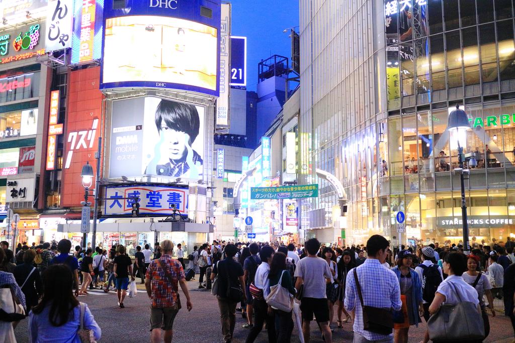 COTO Tokyo Shibuya