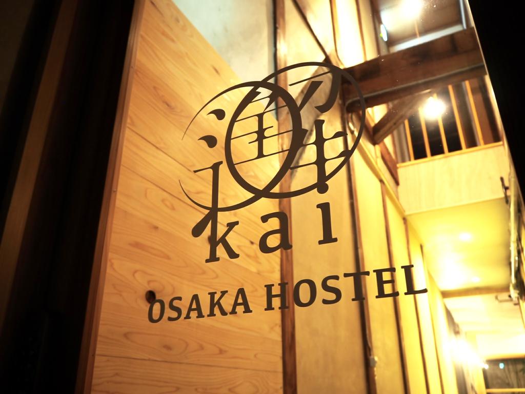 Osaka Hostel Kai