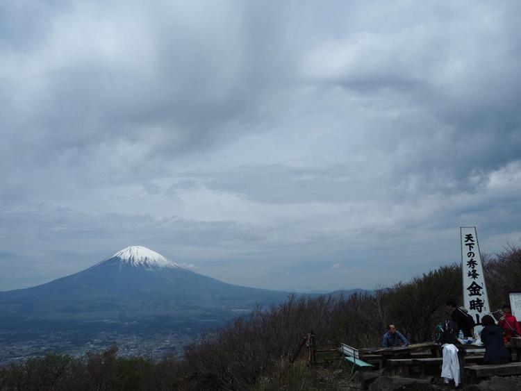 Fukushimakan