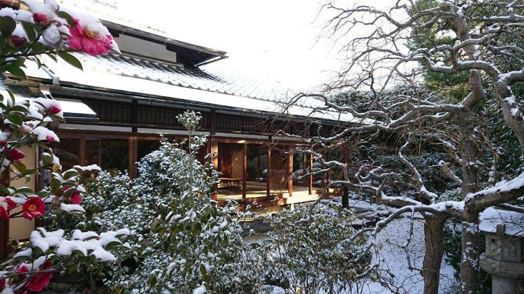 Ryokan Genhouin