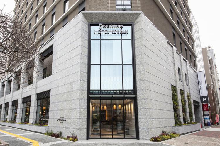 Hotel Keihan Nagoya