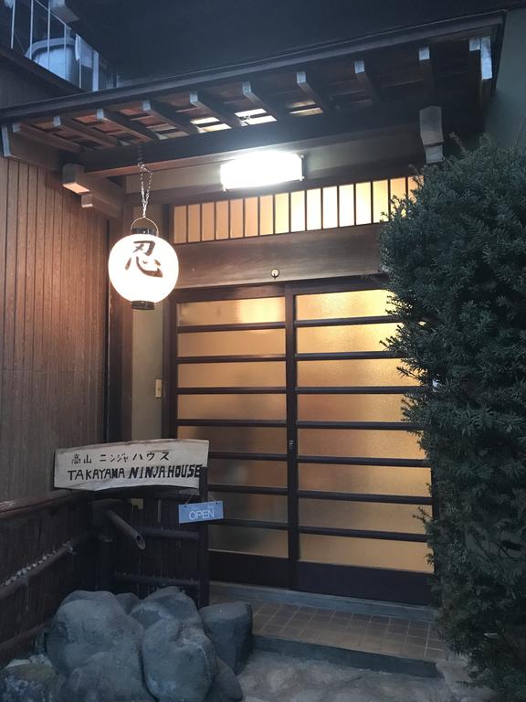 Takayama Ninja House