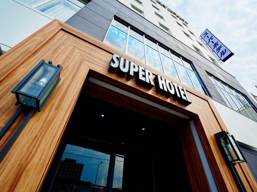 Super Hotel JR Nara Ekimae Sanjo Dori