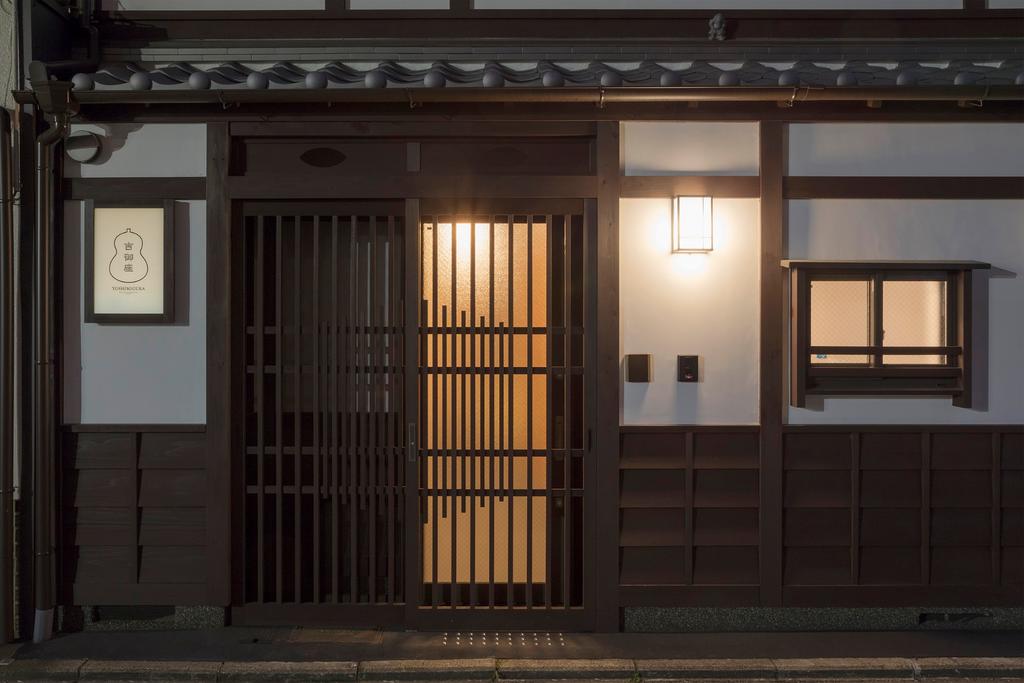 Yoshimigura Machiya House