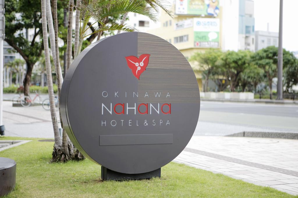 Okinawa NaHaNa Hotel & Spa