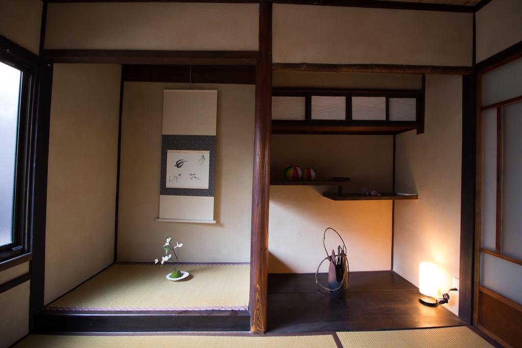 Kyoto Villa Chiyotsuru