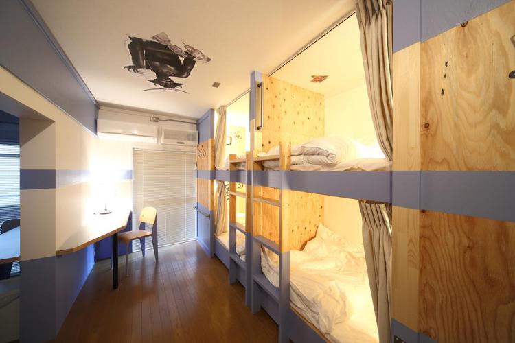 Hostel Bushi