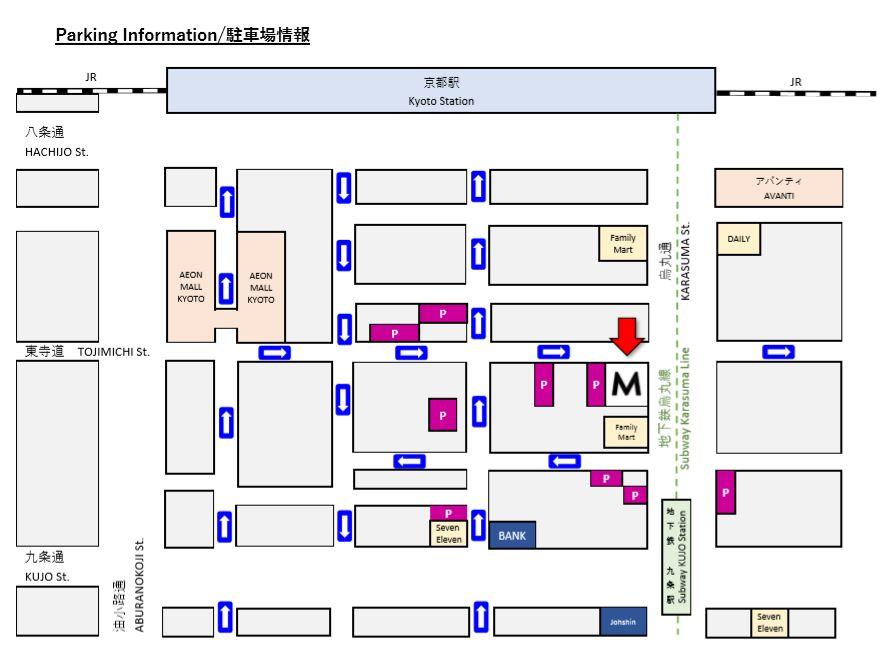 HOTEL M's EST KYOTO STATION SOUTH