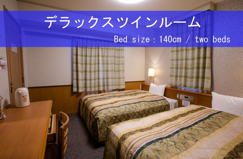 Ave Tennoji Hotel