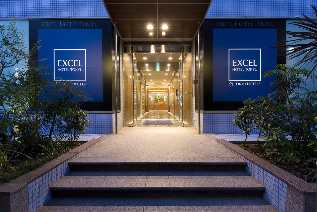 Hakata Excel Hotel Tokyu