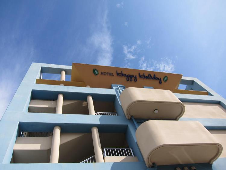 Hotel Happy Holiday Ishigaki