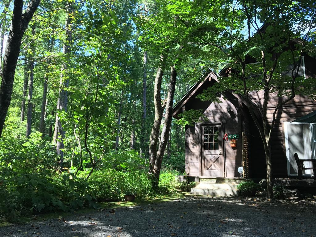 Hakuba Cottage Gram