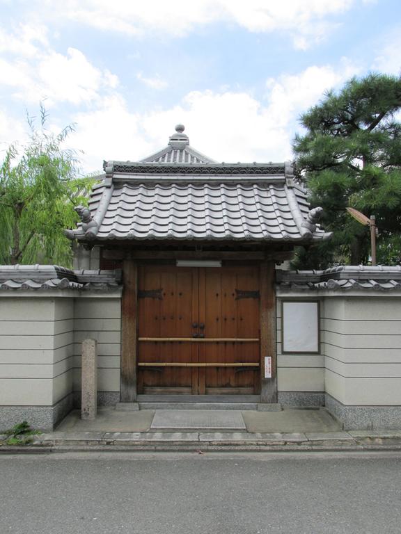 Secret Garden Kyoto