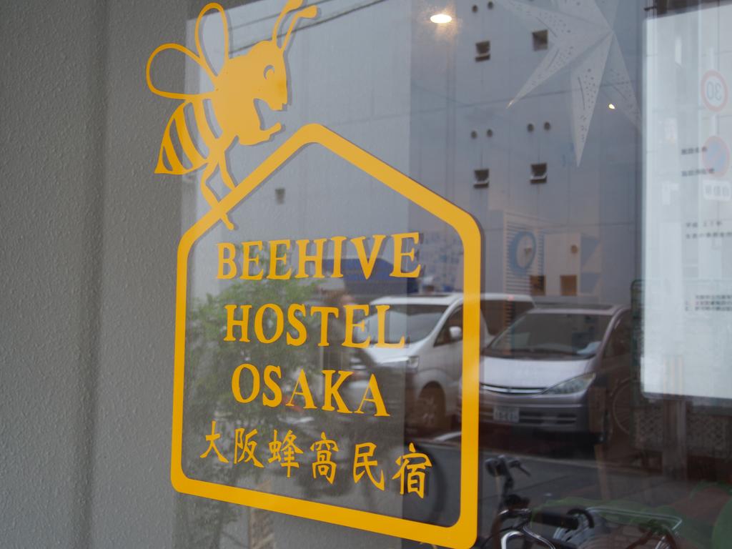 Beehive Hostel Osaka