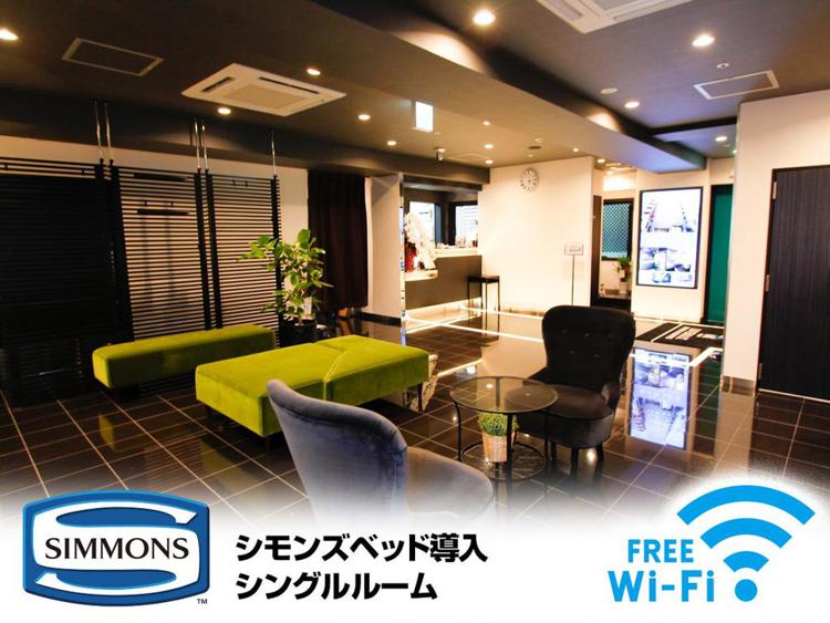 Hotel Livemax Kobe Sannomiya